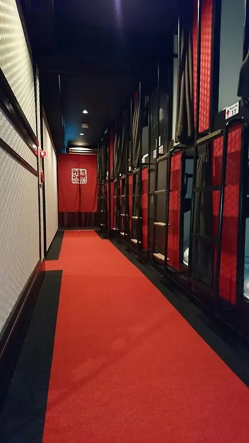 Capsule Hotel Hatagoya Tokyo