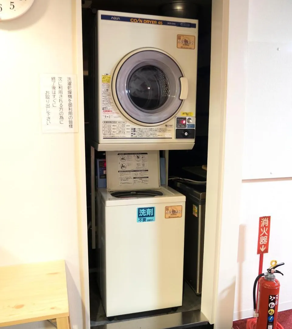 Capsule Hotel Hatagoya Tokyo