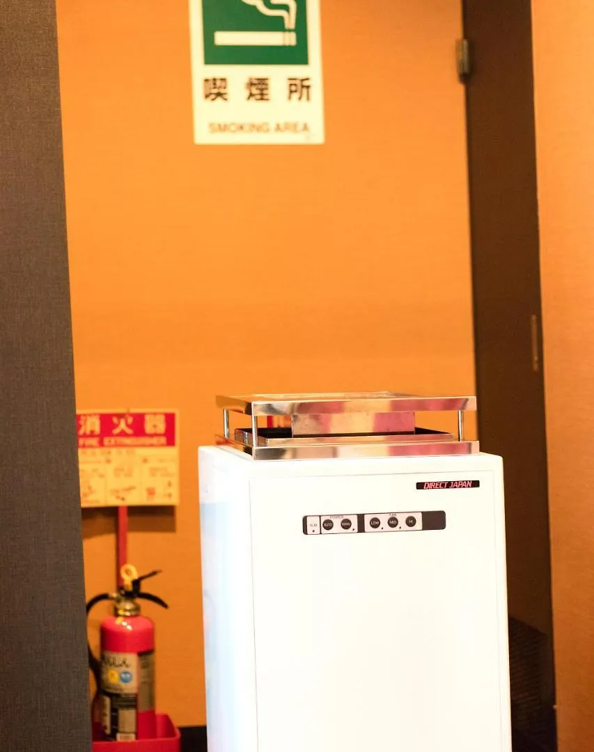 Capsule Hotel Hatagoya Tokyo 0*,